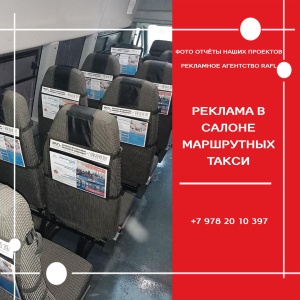 Санаторий Днепр