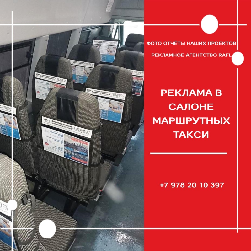 Санаторий Днепр