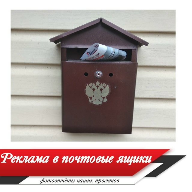 Производственная компания Арт Мастер