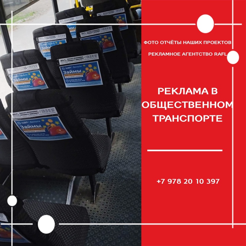 Центр денежной помощи